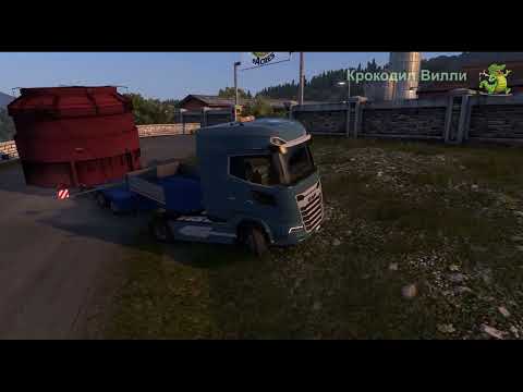 Видео: Ets2 3 Работник без грузовика идёт на рекорд.