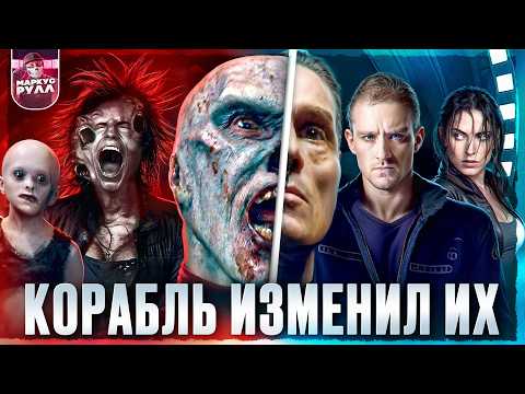 Видео:  ПАНДОРУМ ТРЕШ ОБЗОР  #трешобзор #обзор