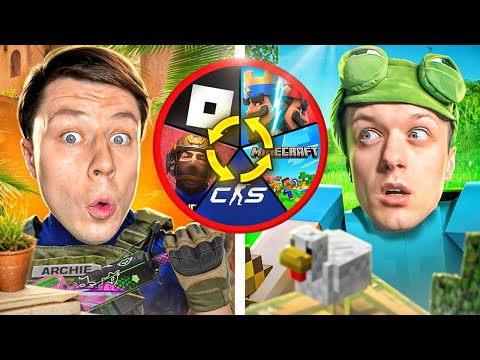 Видео: ДУЭЛЬ, НО КАЖДЫЙ РАУНД МЕНЯЕТСЯ ИГРА (ft. Aboven)