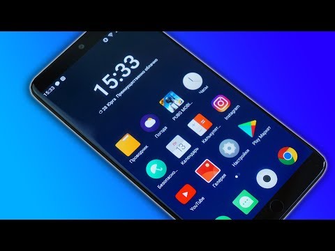 Видео: ЧЕСТНЫЙ ОБЗОР Meizu 15 Plus