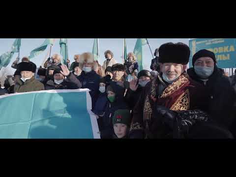 Видео: Петровка ауылы, Есіл ауданы, Солтүстік Қазақстан облысы