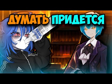 Видео: Обзор Library Of Ruina / Для людей со вкусом