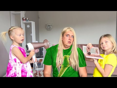 Видео: СОФИЯ И НИКА ВЫИГРАЛИ У ПАПЫ. МАКИЯЖ ДЛЯ ПАПЫ. СОФУНЬЯ ШАЛУНЬЯ
