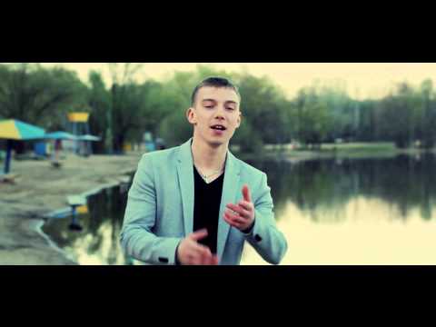 Видео: MySelf StoDva & Mia)  Не отпускай