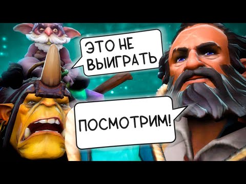 Видео: ВЕРИЛ В ПОБЕДУ ДО КОНЦА
