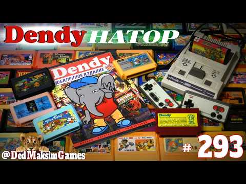 Видео: # 2415. ДендиНатор ► Snake Rattle N Roll ► Часть 10 ► Денди, Nes стрим ► [Серия № 293]