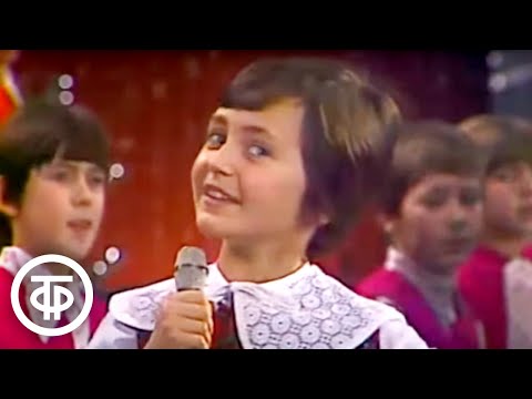 Видео: Большой детский хор ЦТ и ВР "Пропала собака". Солистка Лена Могучева (1979)