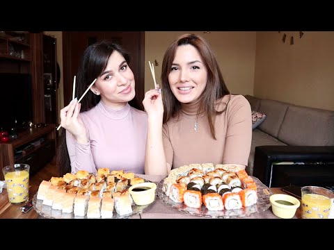 Видео: 70 СУШИ/РОЛЛОВ! МУКБАНГ С ПОДРУГОЙ #AskFatima #asmr #mukbang