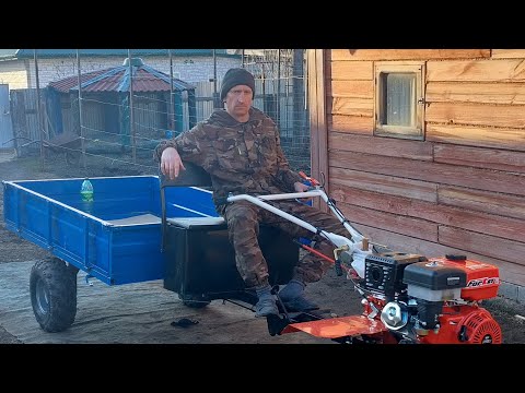 Видео: Мотоблок  Forza 17 лошадинных  сил обзор и сборка, прицеп для мотоблока Forza.