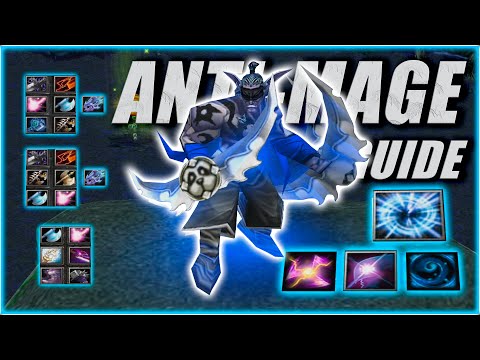 Видео: Гайд на Anti-Mage | БФ VS ВГ+МОЛНИЯ | Что круче?