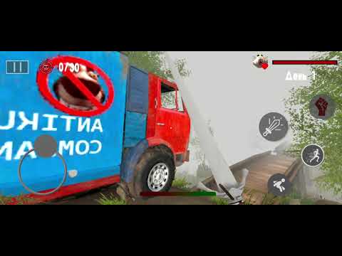 Видео: ИГРА 5 НОЧЕЙ с БОБРОМ 2.0 первая ночь и вирус ЯША . первый день