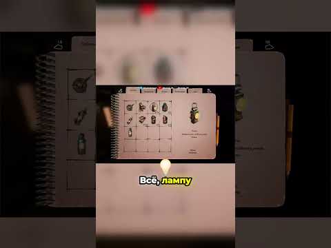 Видео: прохождение Amnesia: Rebirth #амнезия #amnesia  #amnesiarebirth