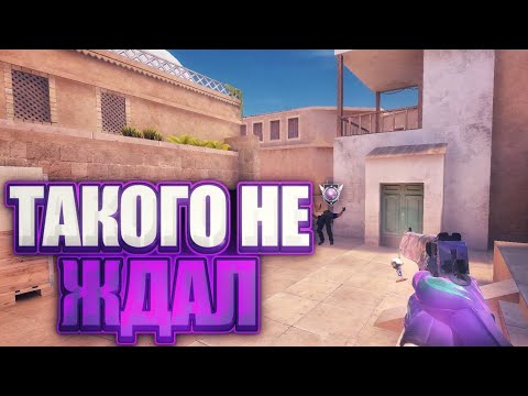 Видео: КАК Я РАЗНЁС ВСЕХ НА НАПАХ…🔥 ДЕМКА В STANDOFF2!