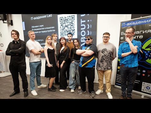 Видео: Финал проектов по искусственному интеллекту — 8 реальных решений от начинающих IT-специалистов