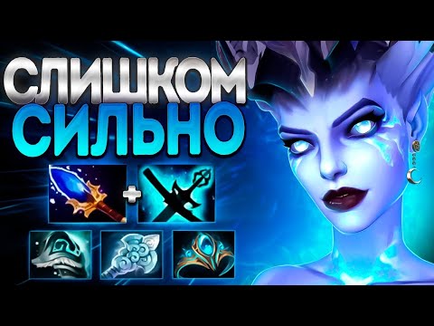 Видео: СЛИШКОМ СИЛЬНО? КВОПА АСПЕКТ ИМБЫ В 7.36🔥QUEEN OF PAIN DOTA 2