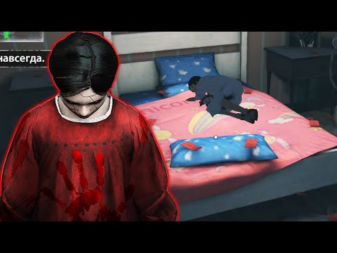 Видео: САМ УБИЛ ДОЧКУ и ЖЕНУ ?! - КОНЦОВКА БЕСКОНЕЧНЫЙ КОШМАР - Endless Nightmare