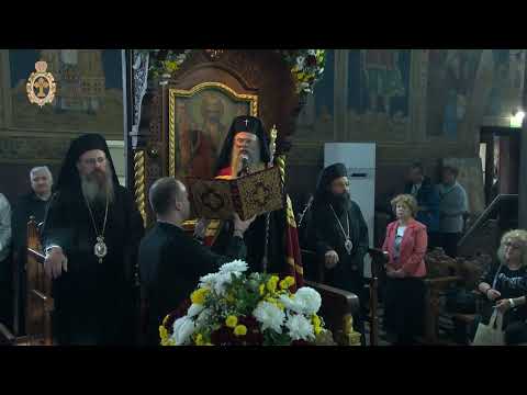 Видео: 14 октомври 2024 г. - Архиерейска света Литургия в храм „Св. Петка“, гр. Пловдив