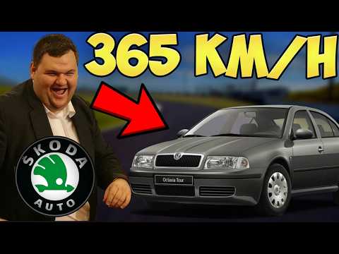 Видео: ПО-БЪРЗА от Porsche 911 !? - Top 30 Факта за Skoda