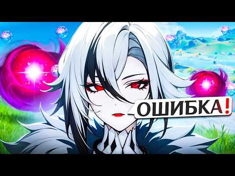 Видео: АККАУНТ НА ПРОКАЧКУ - МОЯ ГЛАВНАЯ ОШИБКА В НАТИСКЕ