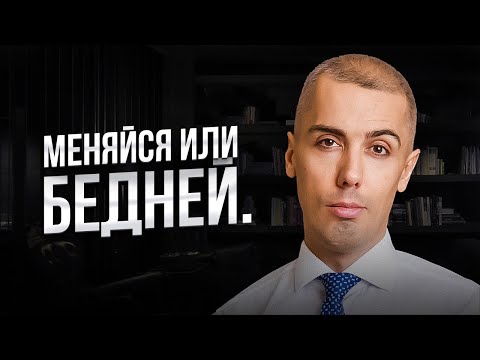 Видео: ЗАКОНЫ ДЕНЕГ, о которых НИКТО НЕ ГОВОРИТ...