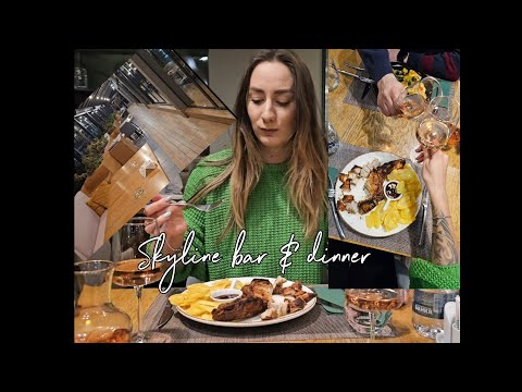 Видео: Тествам ресторанти еп. 1 / Skyline bar & dinner Русе