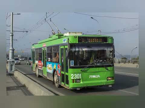 Видео: Транспорт Новосибирска