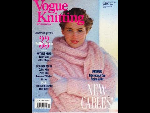 Видео: Vogue knitting autumn winter 1990 Журнал с образцами на английском языке