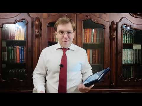 Видео: Признание реорганизации корпорации несостоявшейся