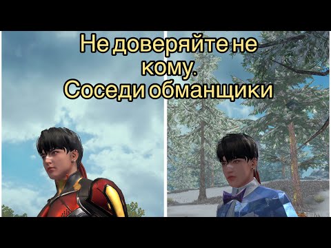 Видео: СОЛО ВЫЖИВАНИЕ НА СТАНДАРТНОМ СЕРВЕРЕ.в #lastislandofsurvival #LIOS #LDRS