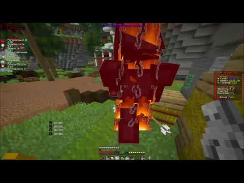Видео: PVP FUNTIME/ я все. Kill Fluger, unluckytipok, representing, vova mandarinka