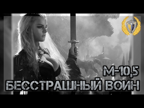 Видео: Гайд от Олмеора - Берс ДД - Бесстрашный воин ПВЕ, игра Neverwinter Online