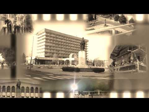 Видео: Кировабад