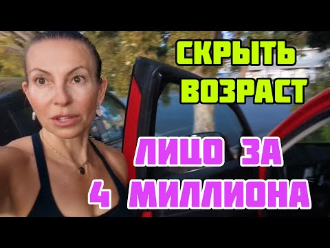 Видео: ВПЕРВЫЕ РАССКАЗЫВАЮ ОБ ОЦЕНКАХ КАССИ 