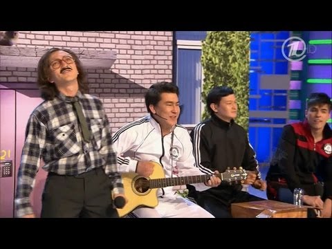 Видео: КВН 2013 Высшая лига Вторая 1/4 (28.04.2013) ИГРА ЦЕЛИКОМ HD