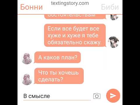 Видео: Эдгар и Колетт☁️[1-й сезон 4 серия] День в школе