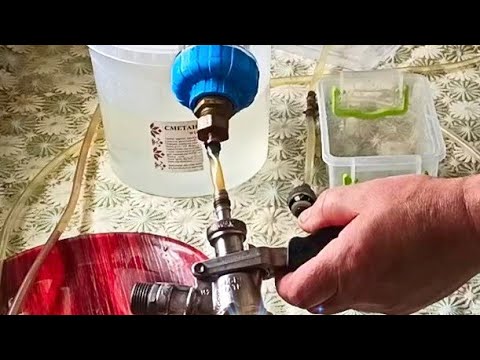 Видео: Пивной фильтр !