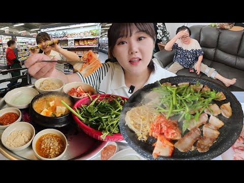 Видео: Обычная повседневная жизнь со свекровью, у которой болит нога😊Mukbang VLOG