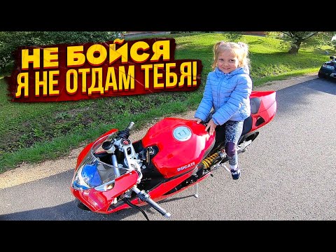 Видео: Разговор По Душам! У меня Хотели забрать ДЕТЕЙ | Обратная Сторона ЮТУБА