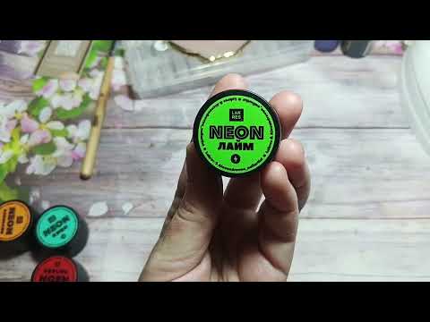 Видео: Распаковка маникюрных товаров/неоновые гели/гелевые типсы/WB