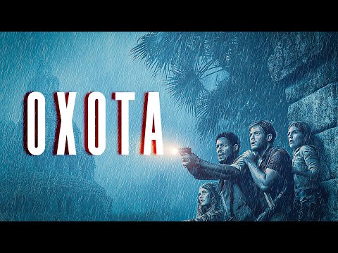 Видео: 👹💀ЧУДОВИЩЕ С ОСТРОВА ОТКРЫВАЕТ СЕЗОН ОХОТЫ НА ЛЮДЕЙ! СПАСУТСЯ ЛИ ГЕРОИ?! 2025 Драма