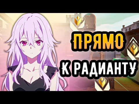 Видео: С ЭТОЙ НОВОЙ МЫШКОЙ Я АПНУЛ... 🤡 (ᴠᴀʟᴏʀᴀɴᴛ)
