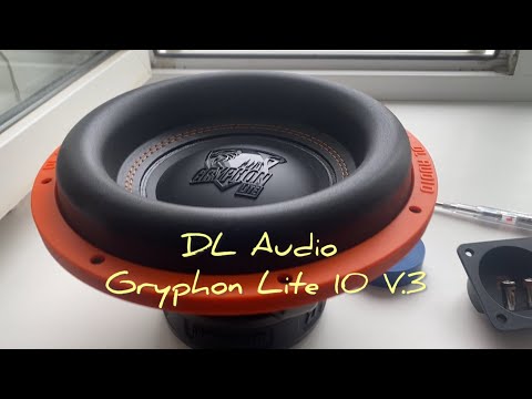 Видео: Флекс от DL Audio Gryphon Lite 10 v3