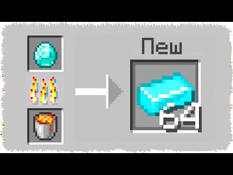 Видео: СУПЕР печка таптым! 😱 - Қазақша майнкрафт