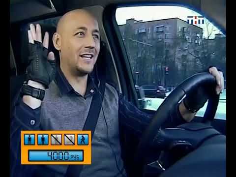 Видео: Такси на тнт (Спецвыпуск,Харламов и Батрудинов)