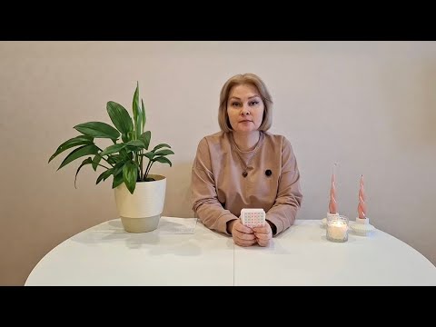 Видео: Ноябрь,каким он будет для вас.