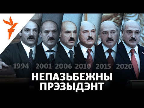 Видео: "1994 год — ожидаемая катастрофа"