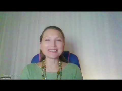 Видео: Запись эфира "Энергетический баланс Силы"