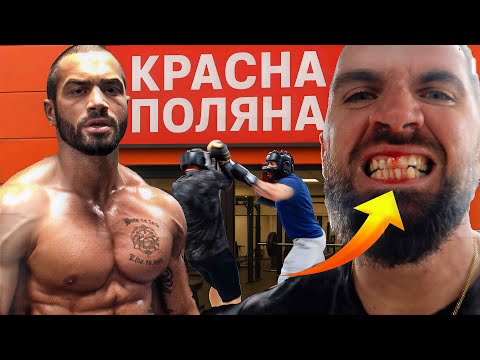 Видео: ЛАЗАР АНГЕЛОВ МОЖЕ ЛИ ДА СЕ БИЕ?