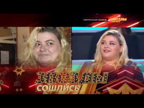Видео: Шоу о пластической хирургии знаменитостей «Stars Aligned» выйдет в эфир 9 декабря 2019 г.