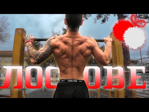 Видео: БАБА МАРТА С MEN OF VARNA